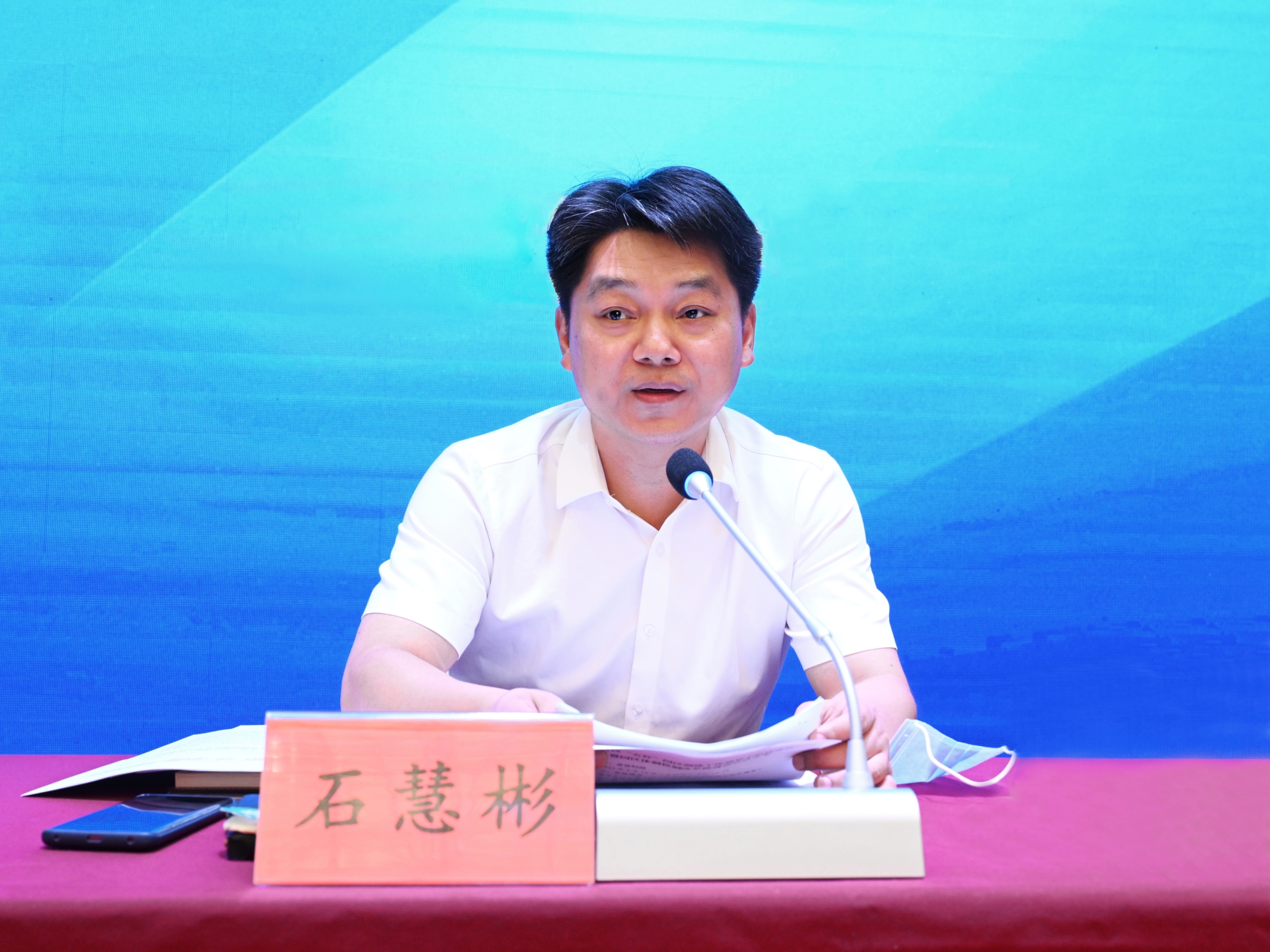 区长最终版.jpg