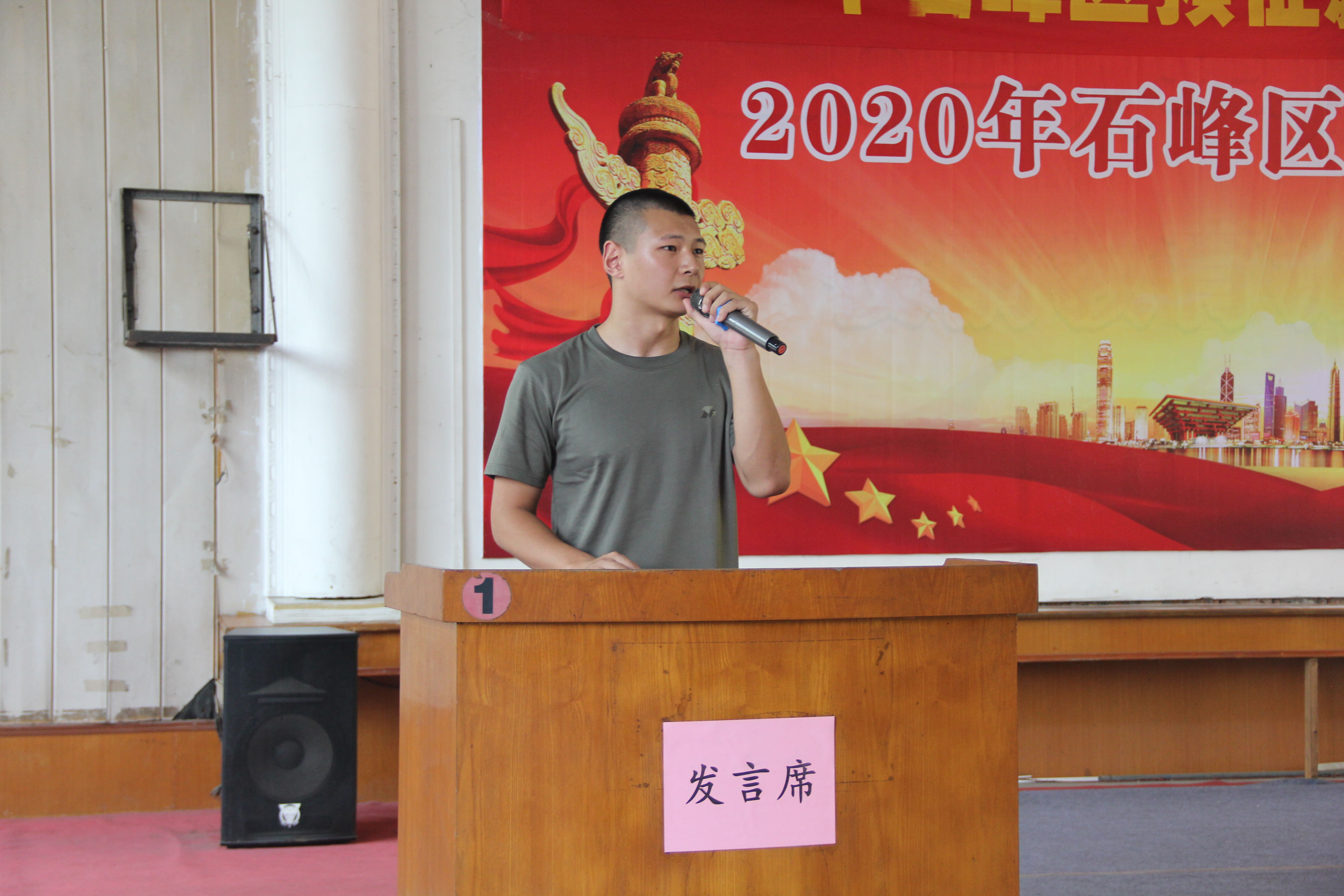 黄崟杰.jpg