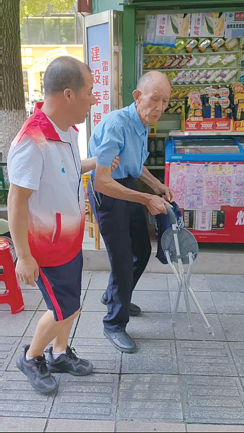 第1页-4.PNG