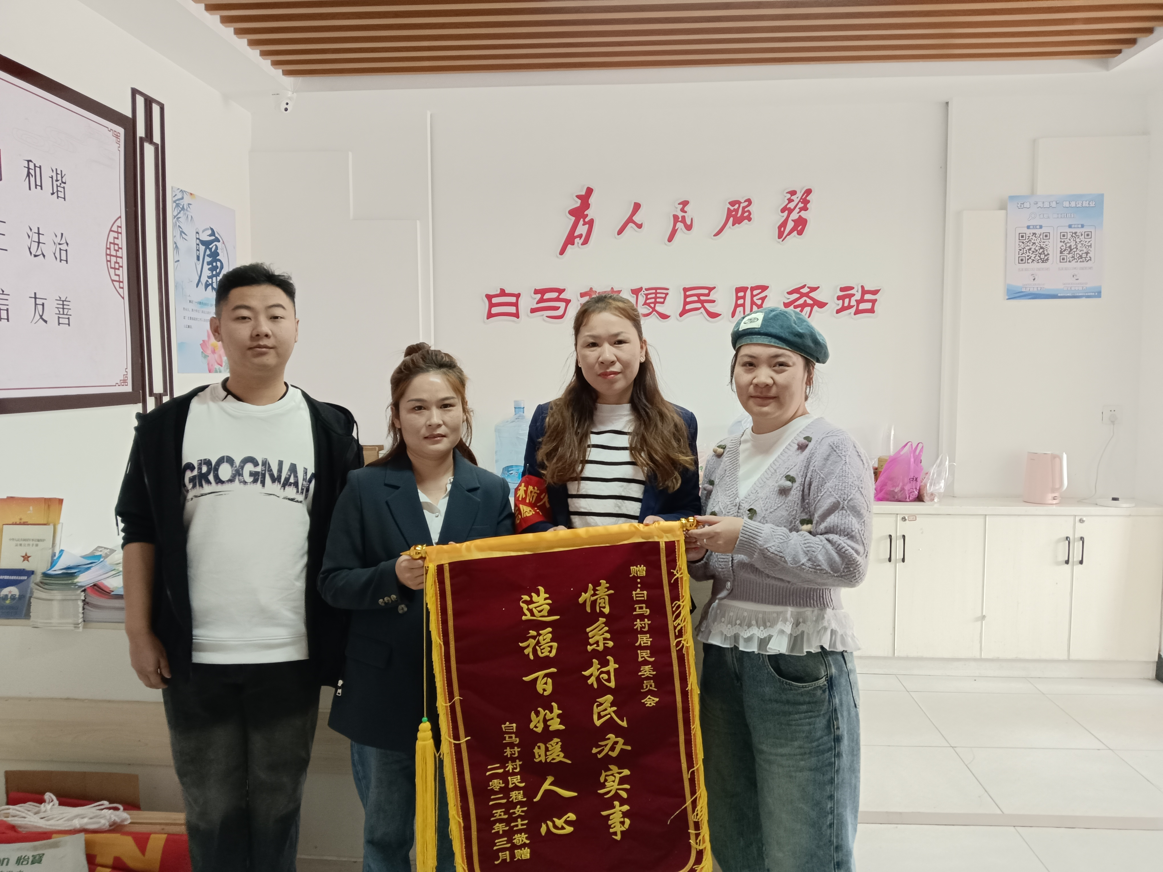图片1.png