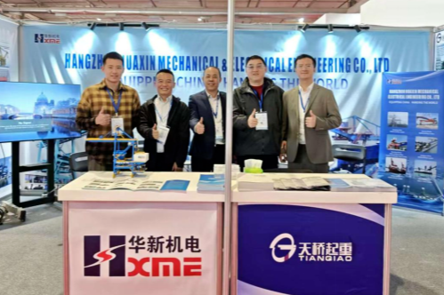 天桥起重亮相全球工业机械巡展