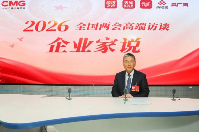 全国人大代表李东林：推动老工业基地“腾笼换鸟”