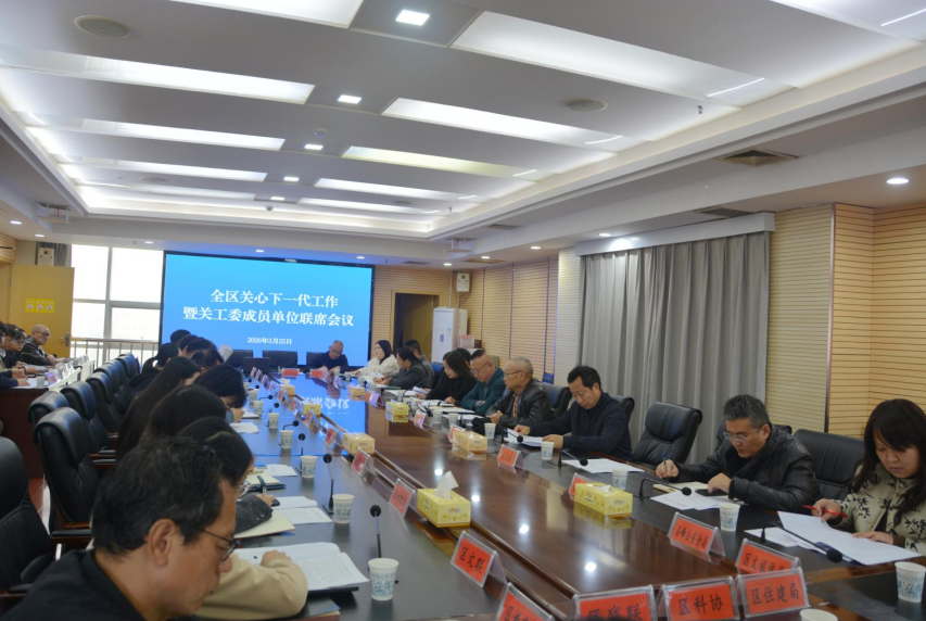 ScreenShot_2026-03-25_155145_822.png ScreenShot_2026-03-25_155145_822.png