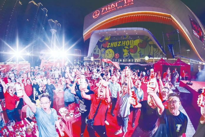 石峰区万达广场获评省级夜间文化和旅游消费集聚区