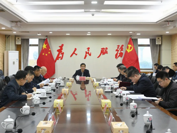 区委常委会召开会议