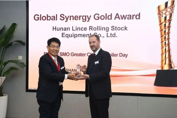 联诚集团荣膺西门子交通“全球协作金奖”