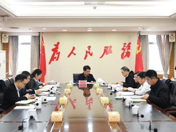 区委常委会召开会议