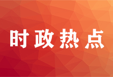 走向胜利·决战决胜市州巡礼｜桃花源里 豁然开朗——常德市以产业发展促脱贫攻坚的生动实践