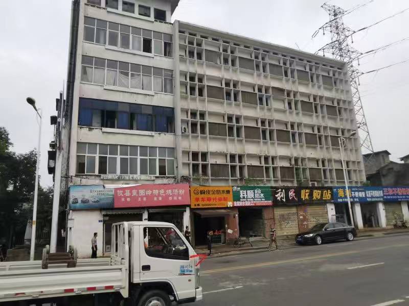 QQ图片20200729161108.jpg