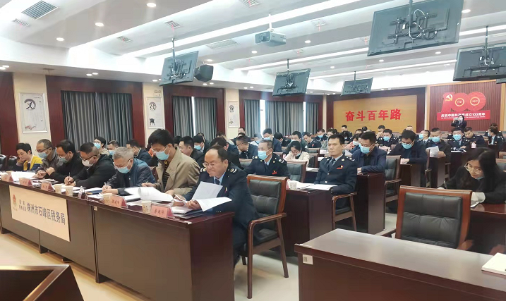 图片2.png
