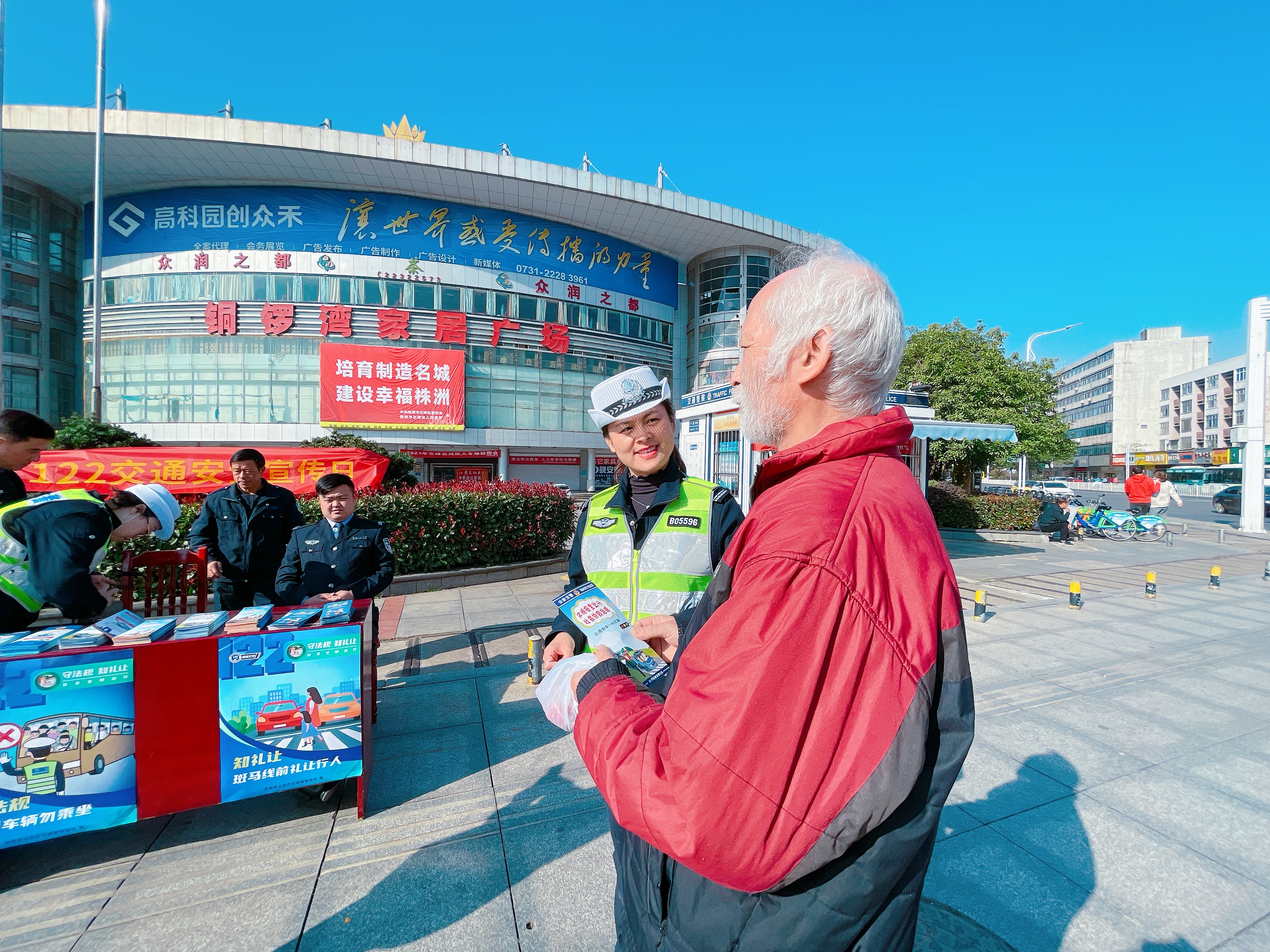 微信图片_20211210094608.jpg