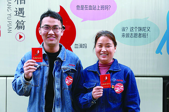 1ece87d9-6f28-415c-a4b2-fbebc6e87191.jpg