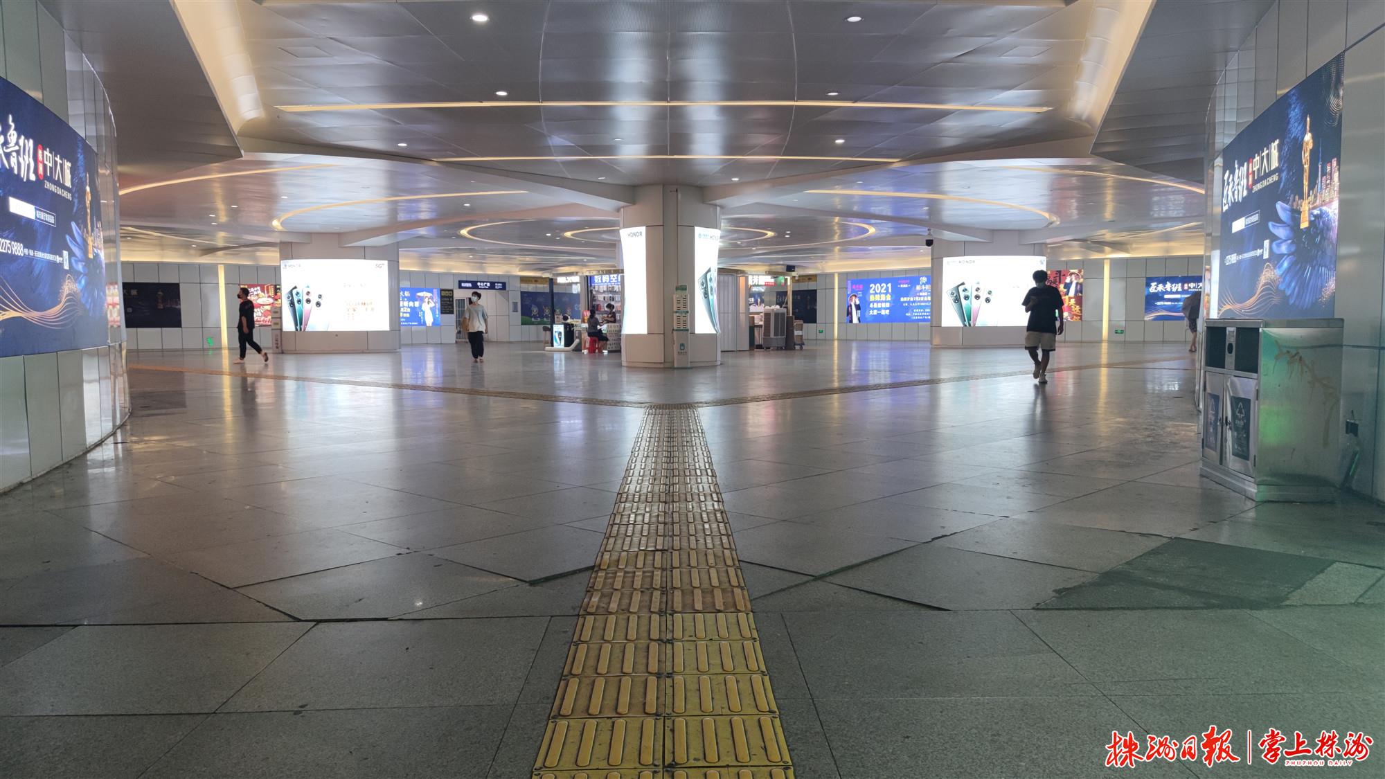 微信图片_20210803094613.jpg