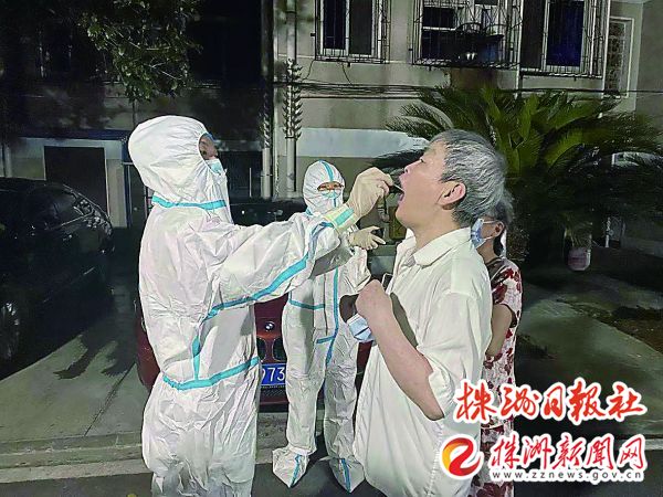 微信图片_20210803093737.jpg