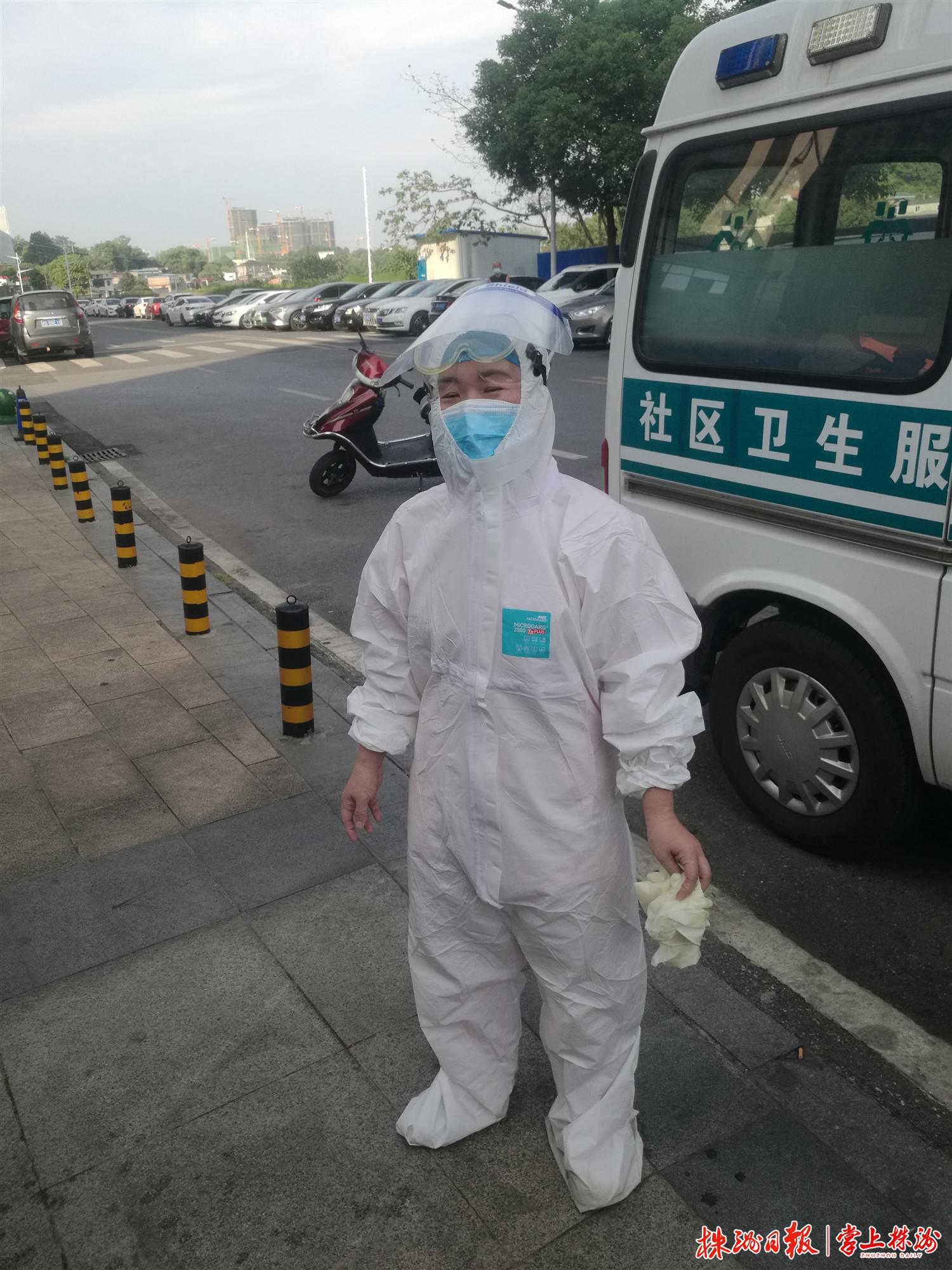 微信图片_20210803094704.jpg