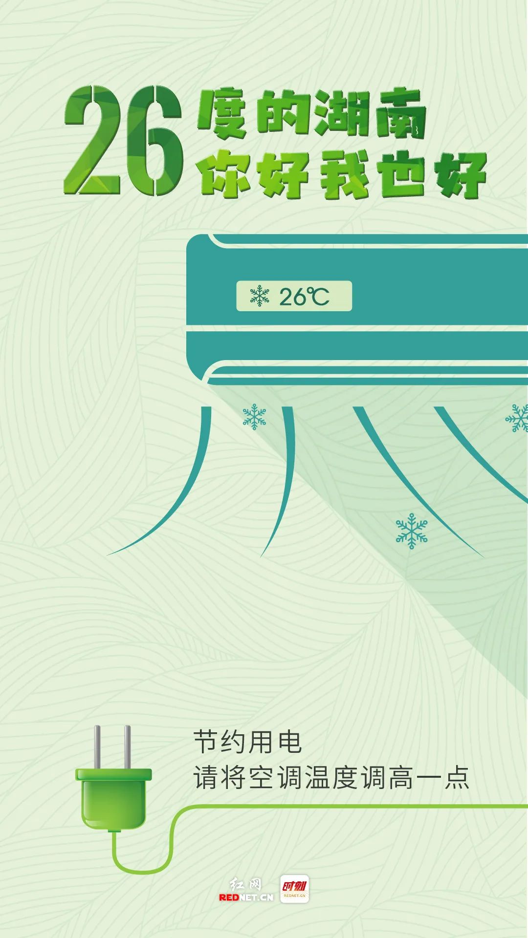 微信图片_20220818150637.jpg