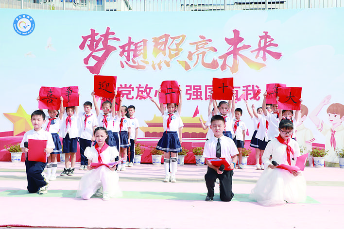 c747b08c-9a5b-4379-a9e0-5b9ca01cf8bf.jpg
