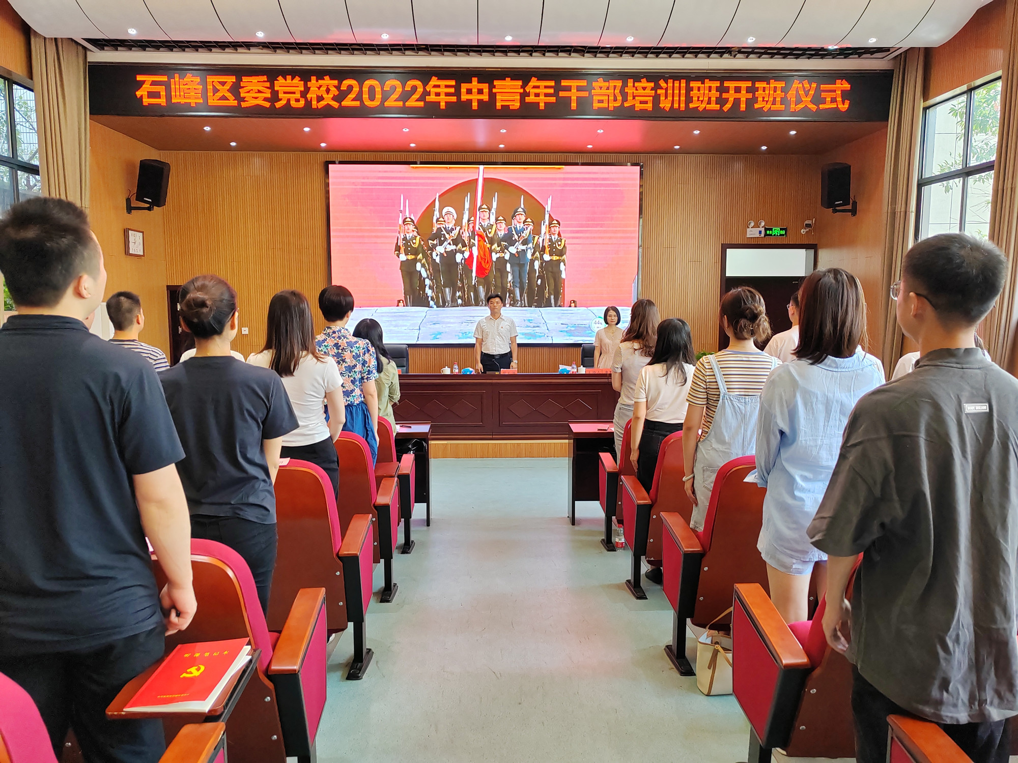 微信图片_20220905163715_副本.jpg