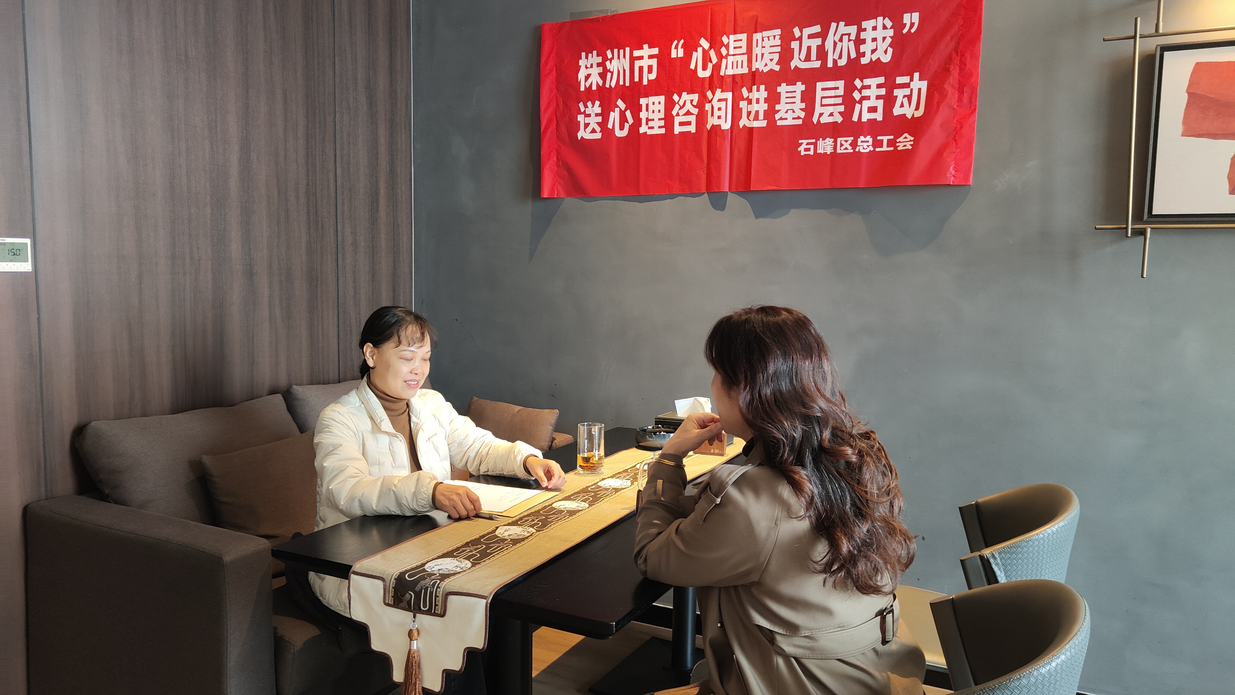 微信图片_20241126165127.jpg