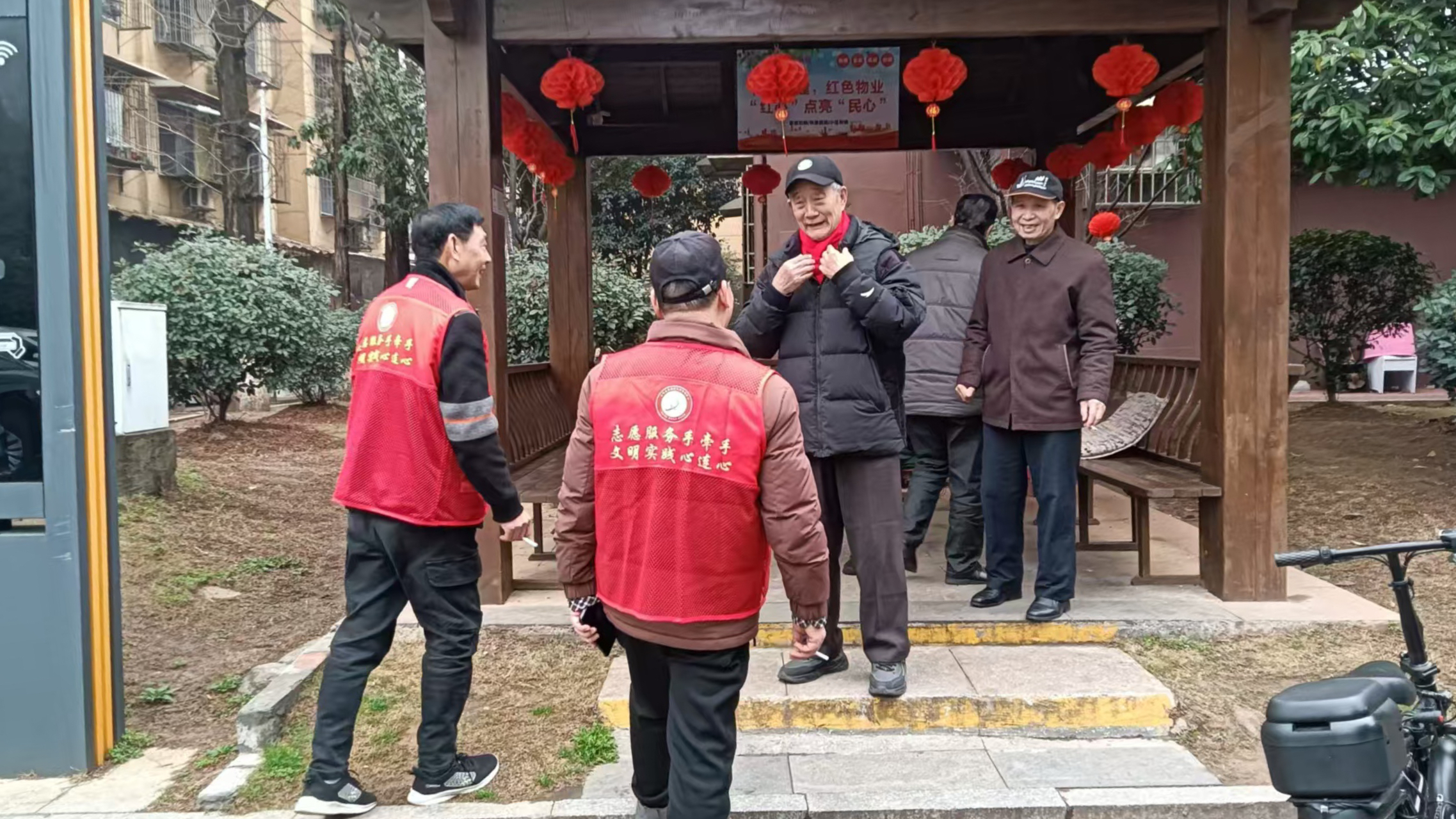 微信图片_20250205155430.jpg