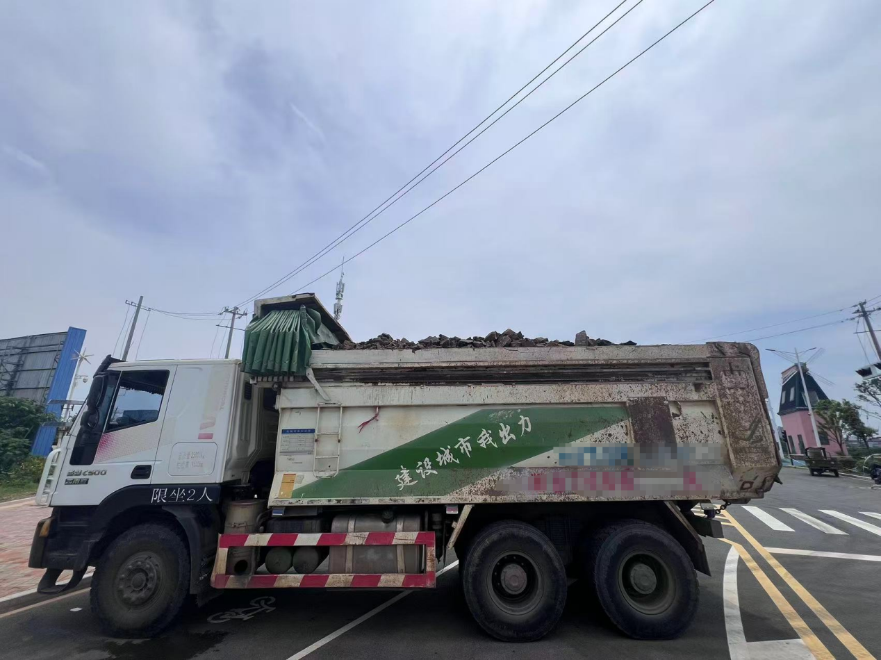 图片 2.png 图片 2.png