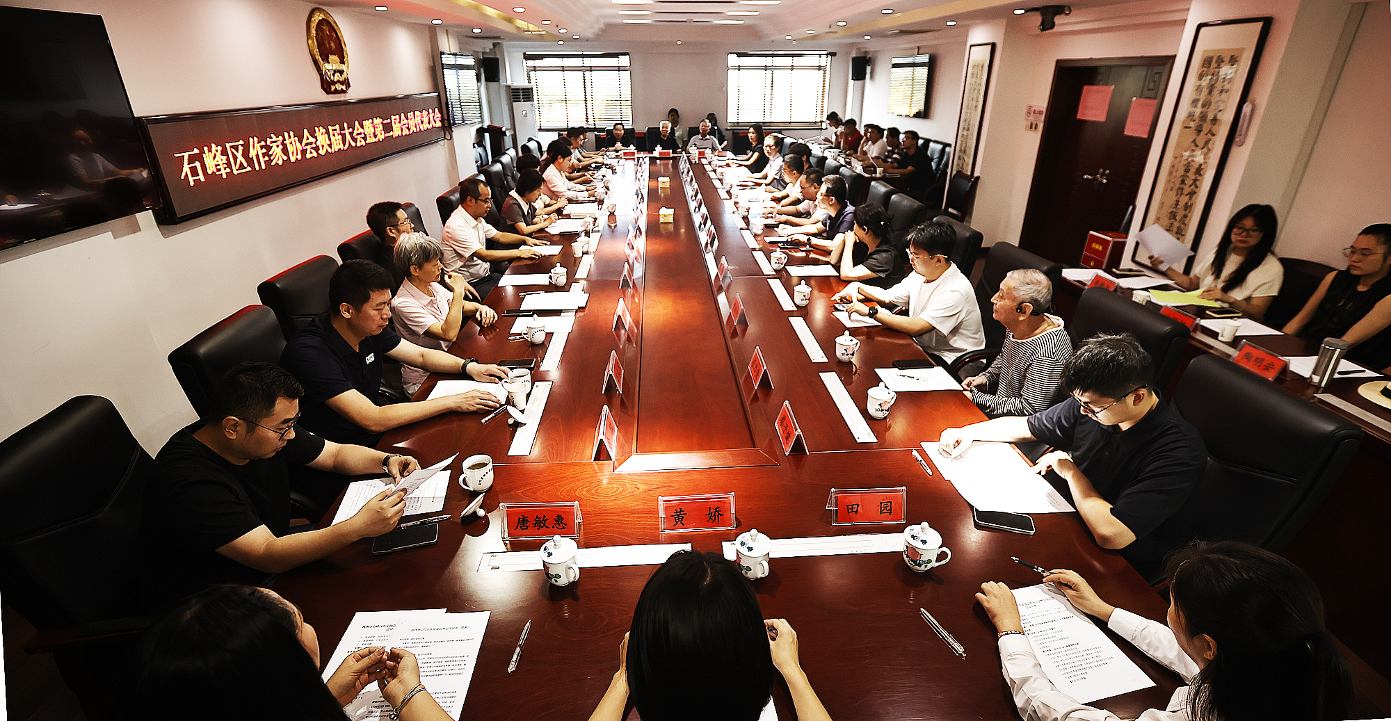 微信图片_20260914101912_2049_125.jpg