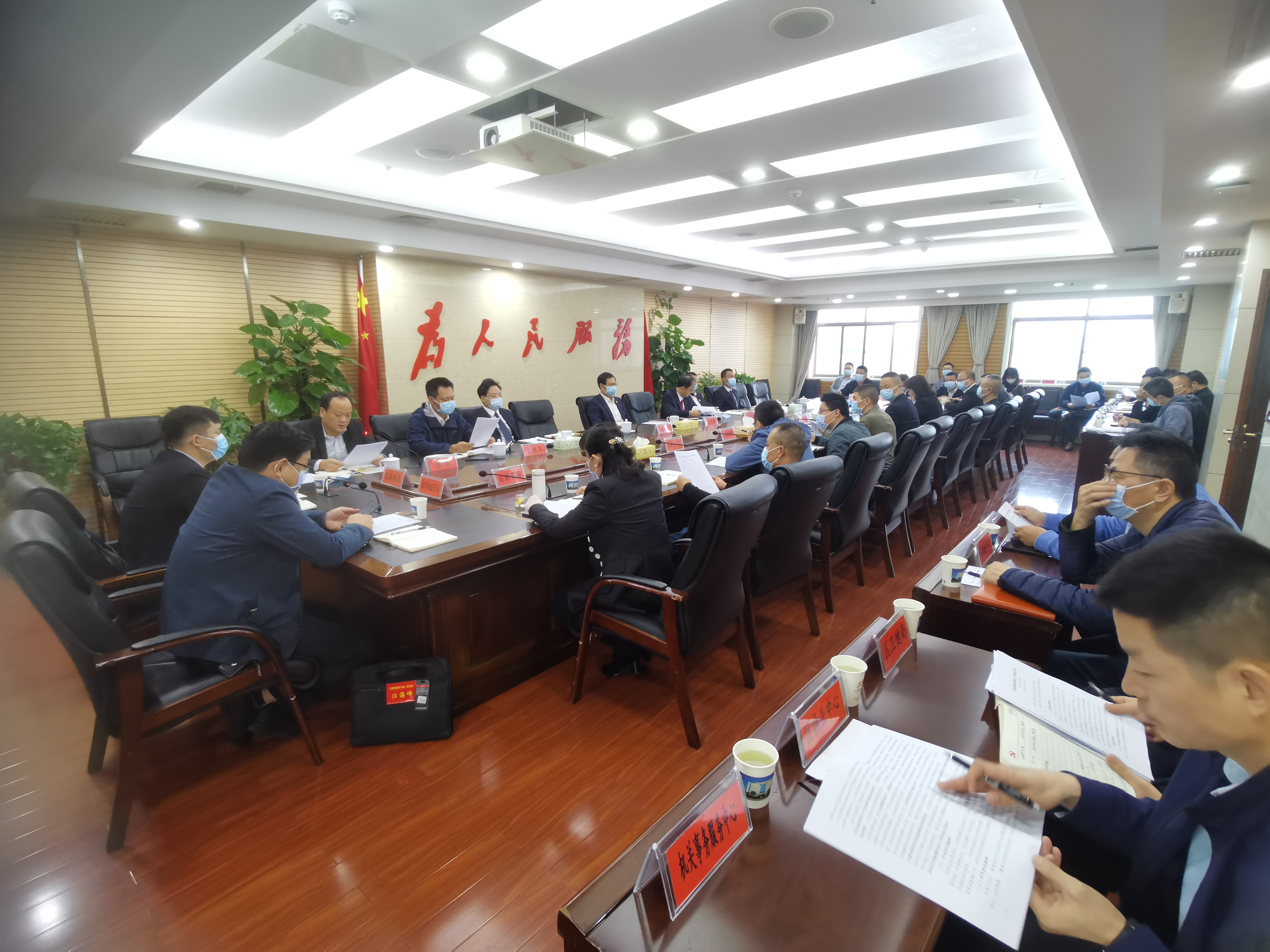 微信图片_20211028164942.jpg