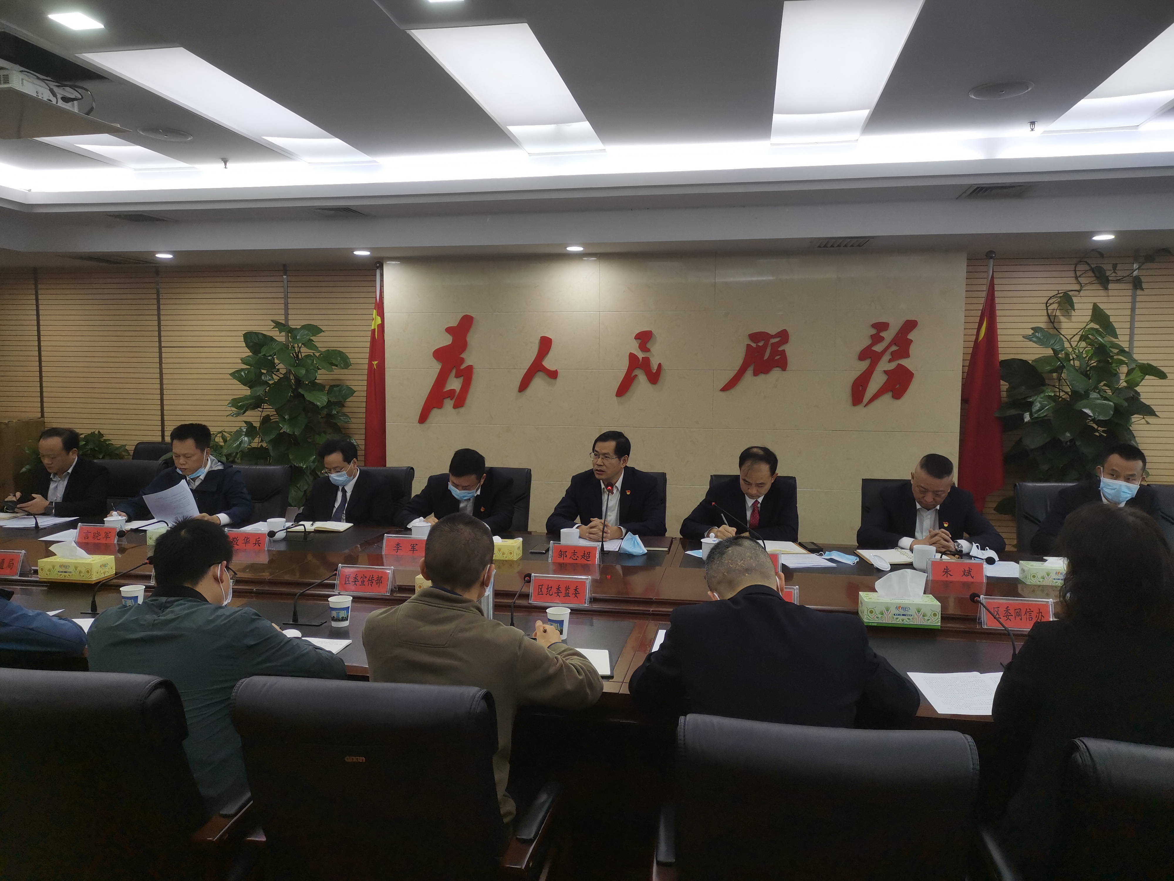 微信图片_20211028164936.jpg