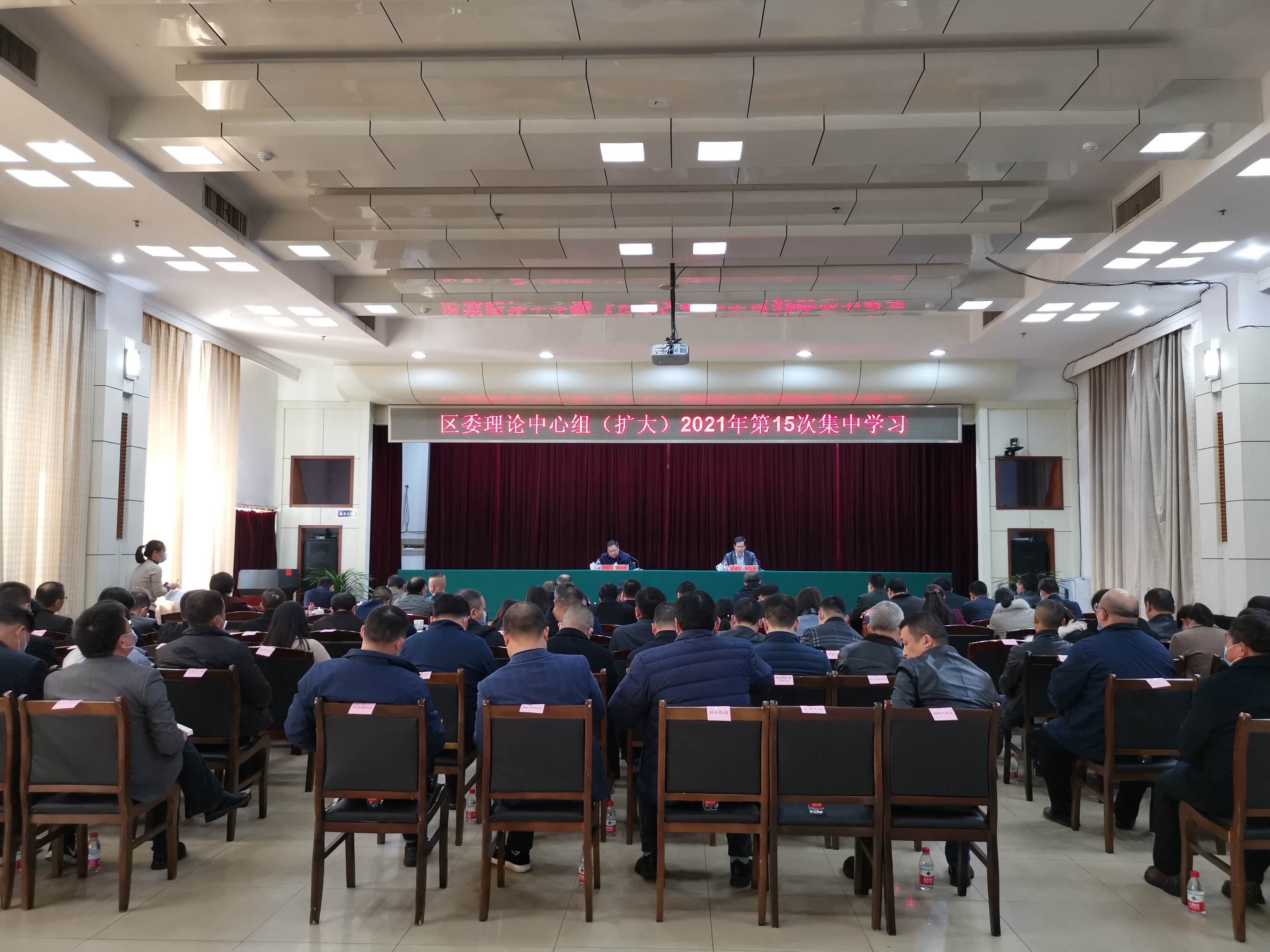 微信图片_20211223153807.jpg