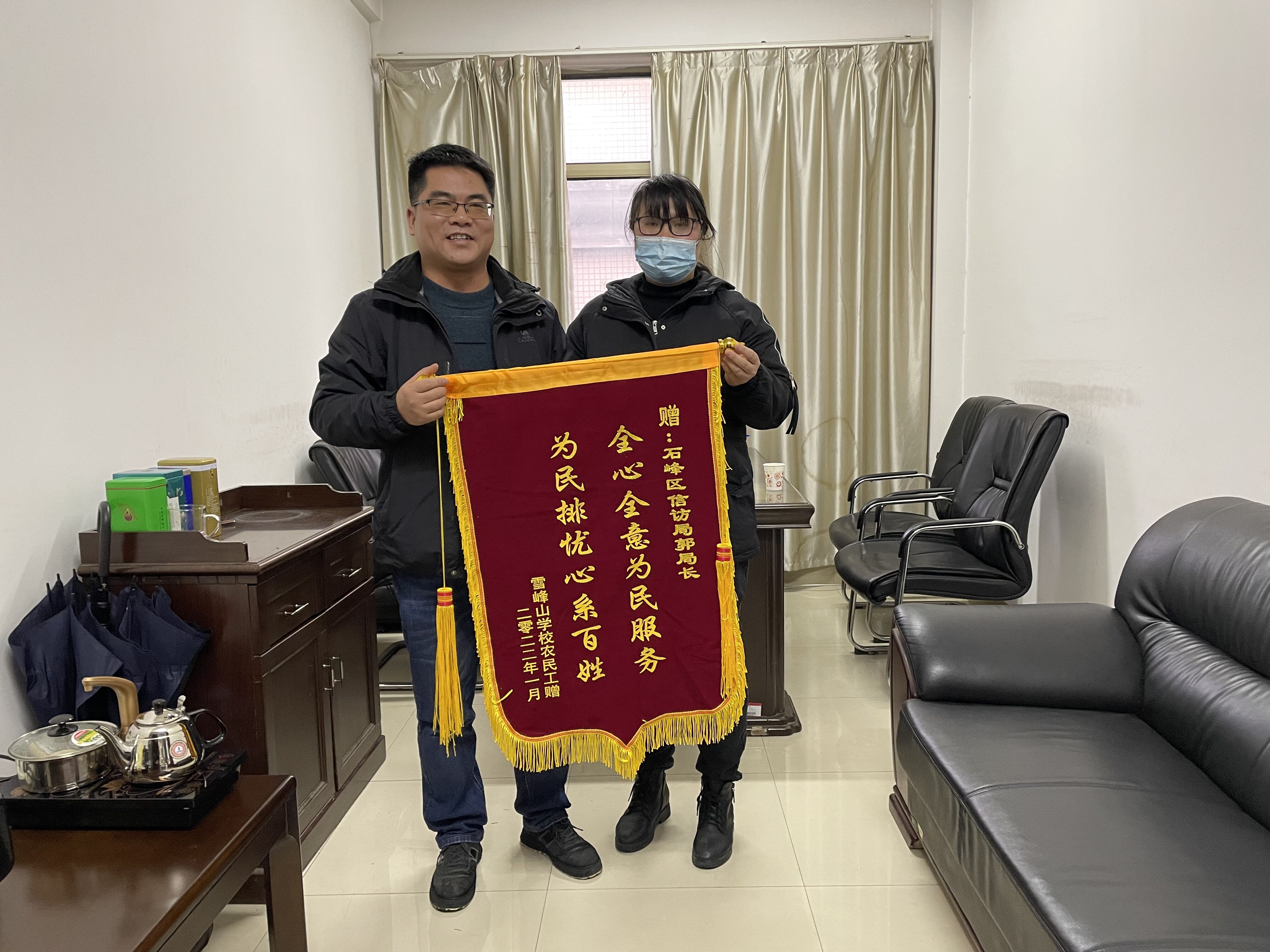 QQ图片20220210154538.jpg