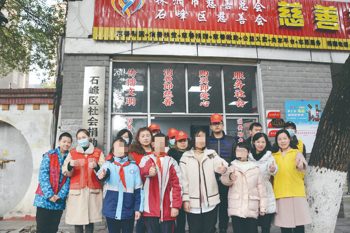 微信图片_20220216103357.png