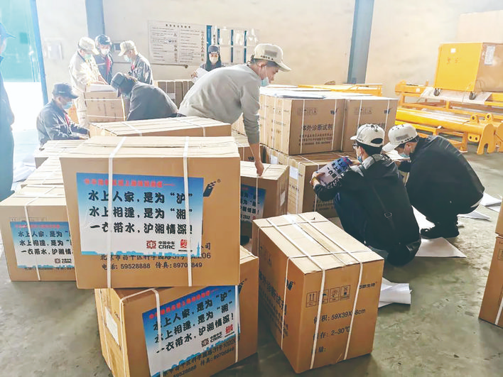 微信图片_20220411172503.png