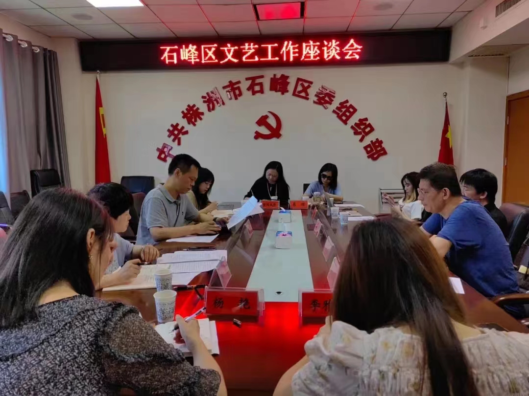 微信图片_20220728154106.jpg 微信图片_20220728154106.jpg