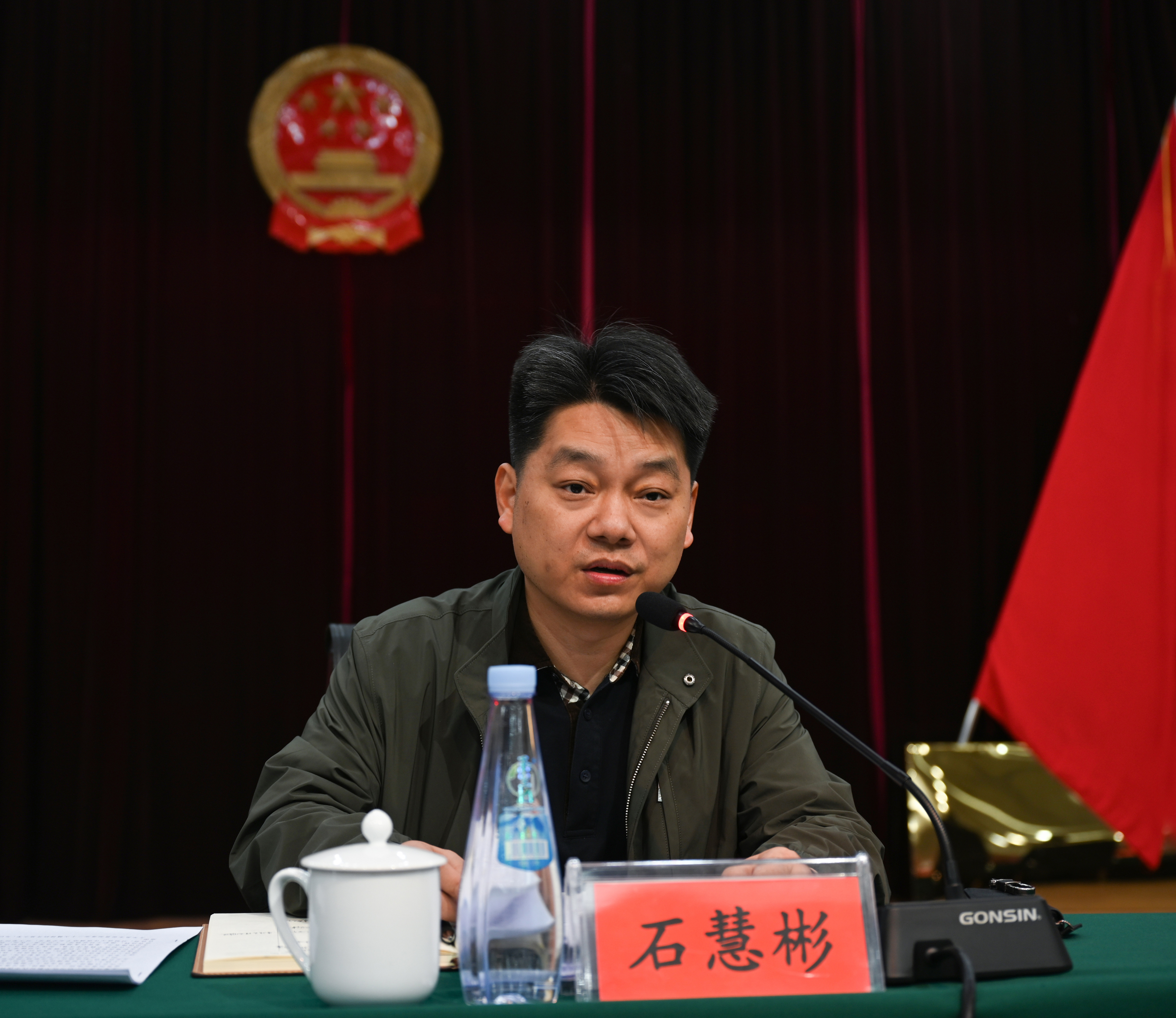 石慧彬讲话1.jpg
