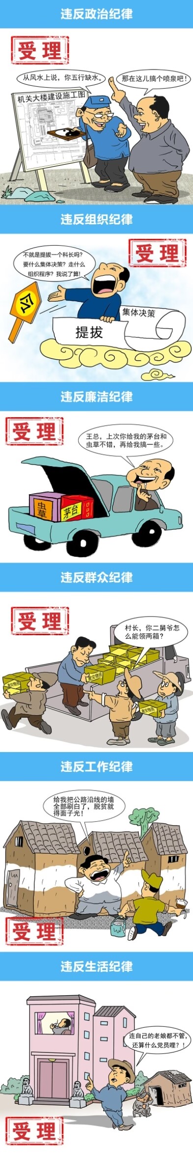 5月30日图片1.jpg