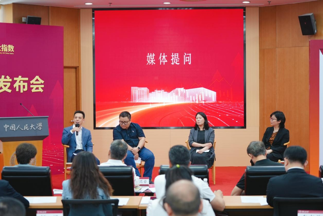 “中国城市网络形象指数”发布 株洲：智造之城擦亮中部经济名片