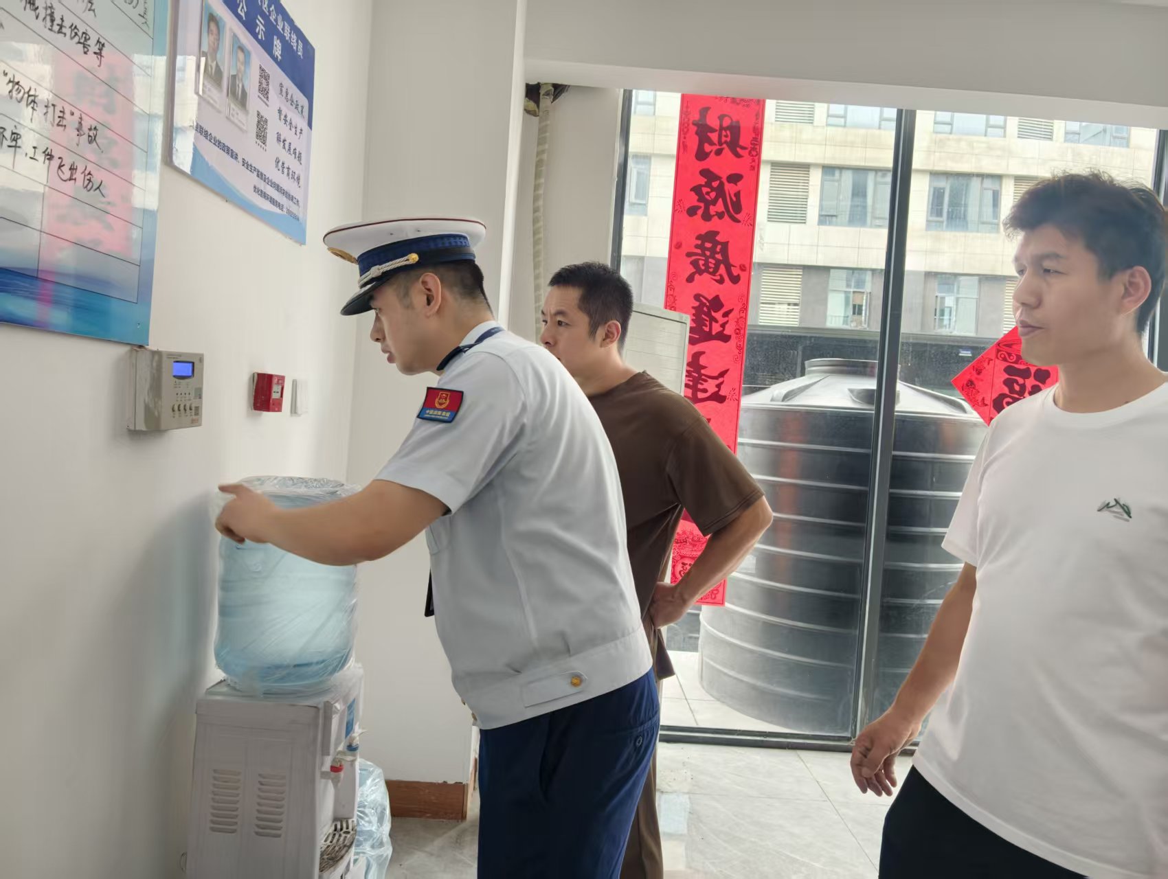 微信图片_20261008165035_90_12.jpg