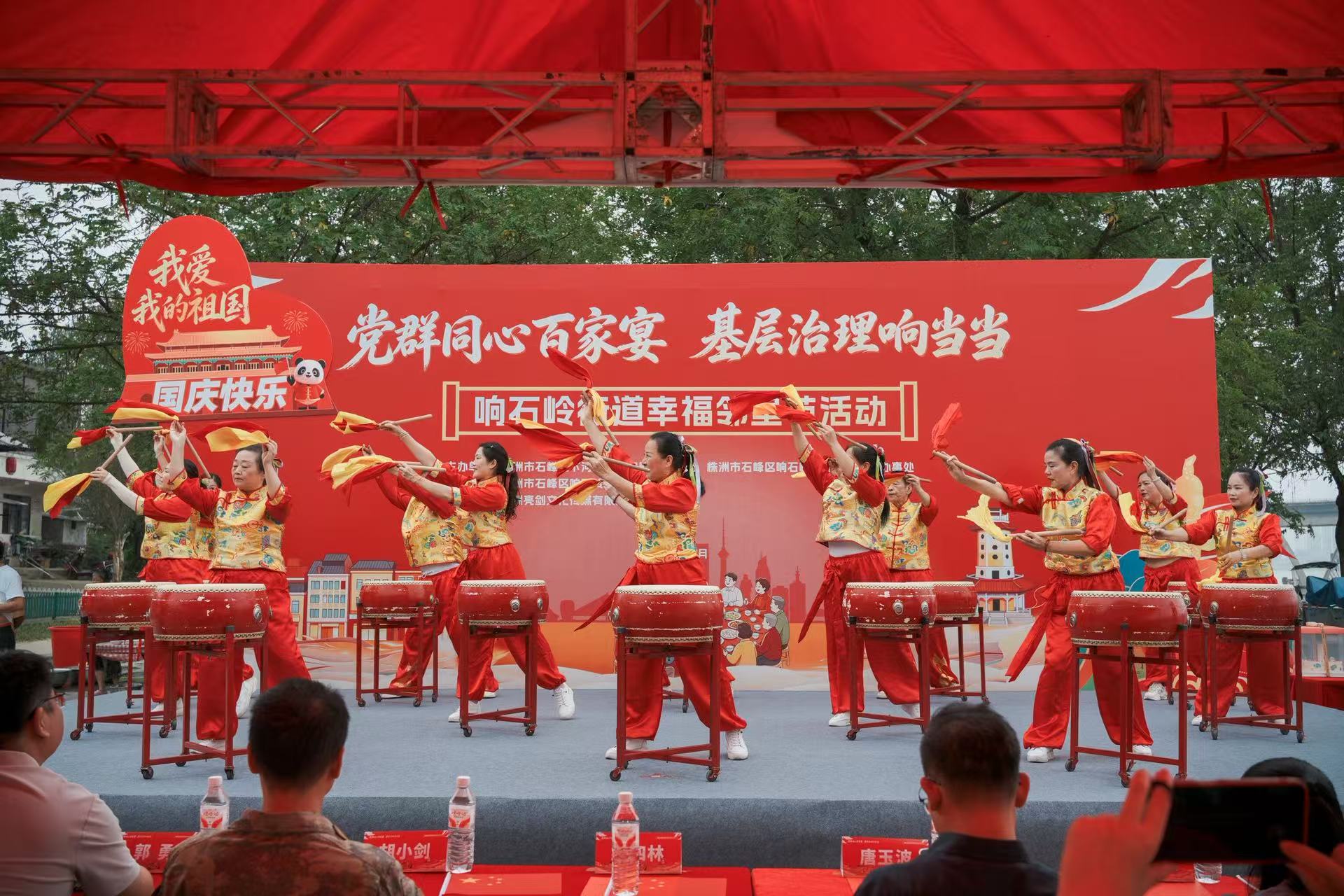 微信图片_20260929175452_103_17.jpg 微信图片_20260929175452_103_17.jpg