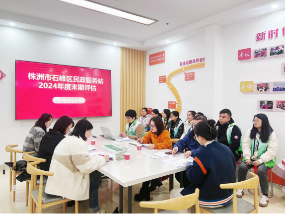 微信图片_20241206165731.png