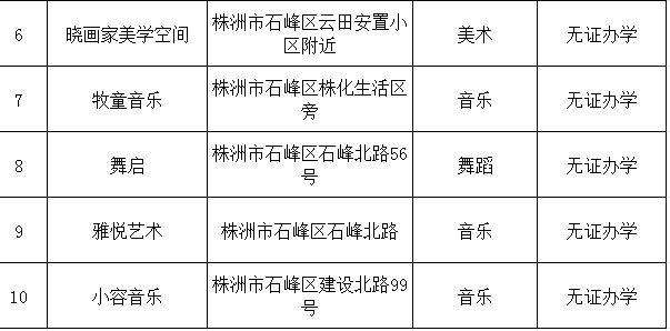 图片11.png