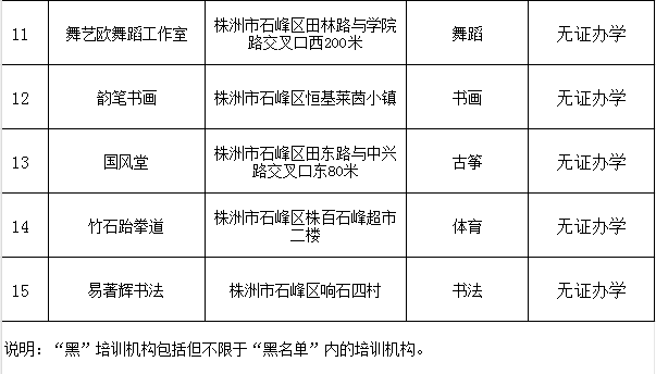 图片12.png