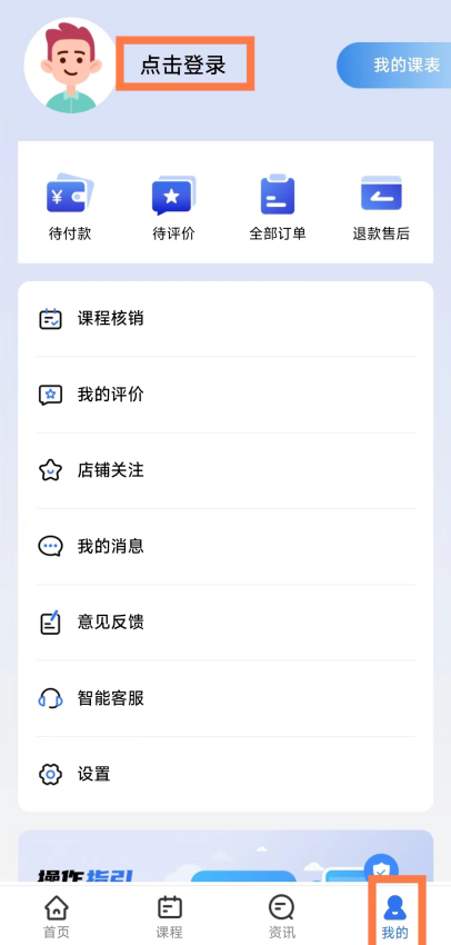 图片2.png