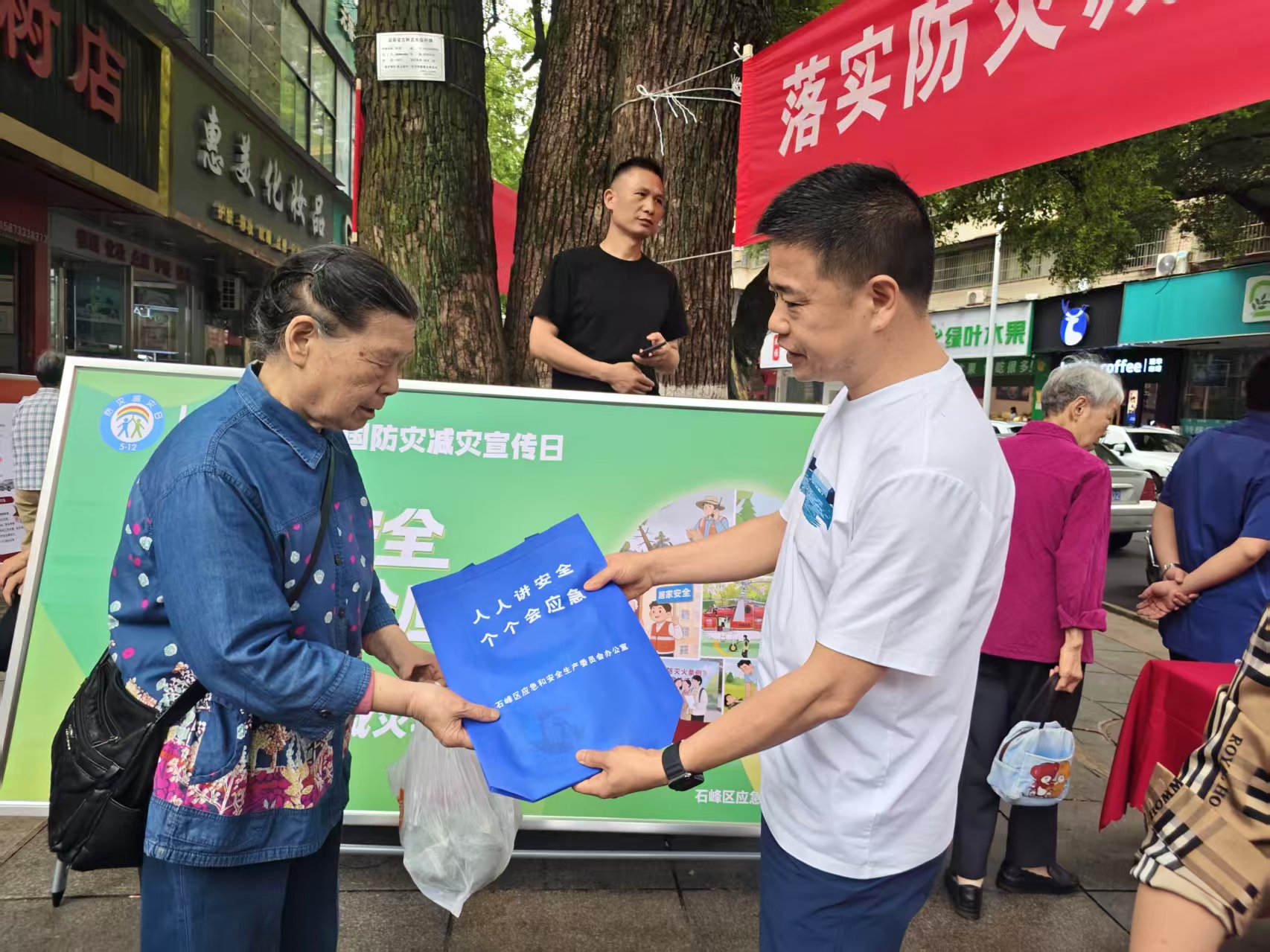微信图片_2026-05-12_144030_192.jpg 微信图片_2026-05-12_144030_192.jpg