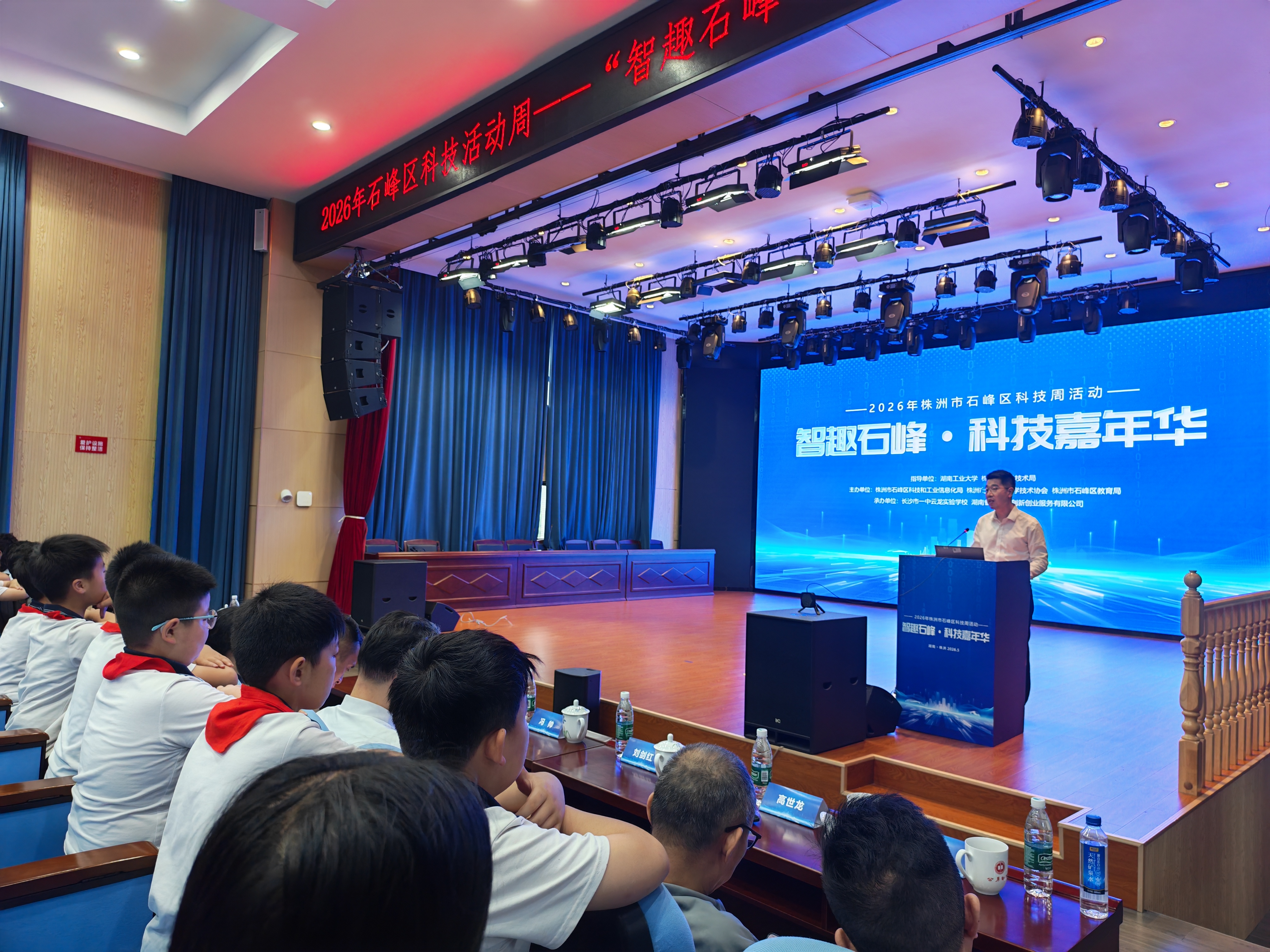 微信图片_20260520110943_169_72.jpg 微信图片_20260520110943_169_72.jpg