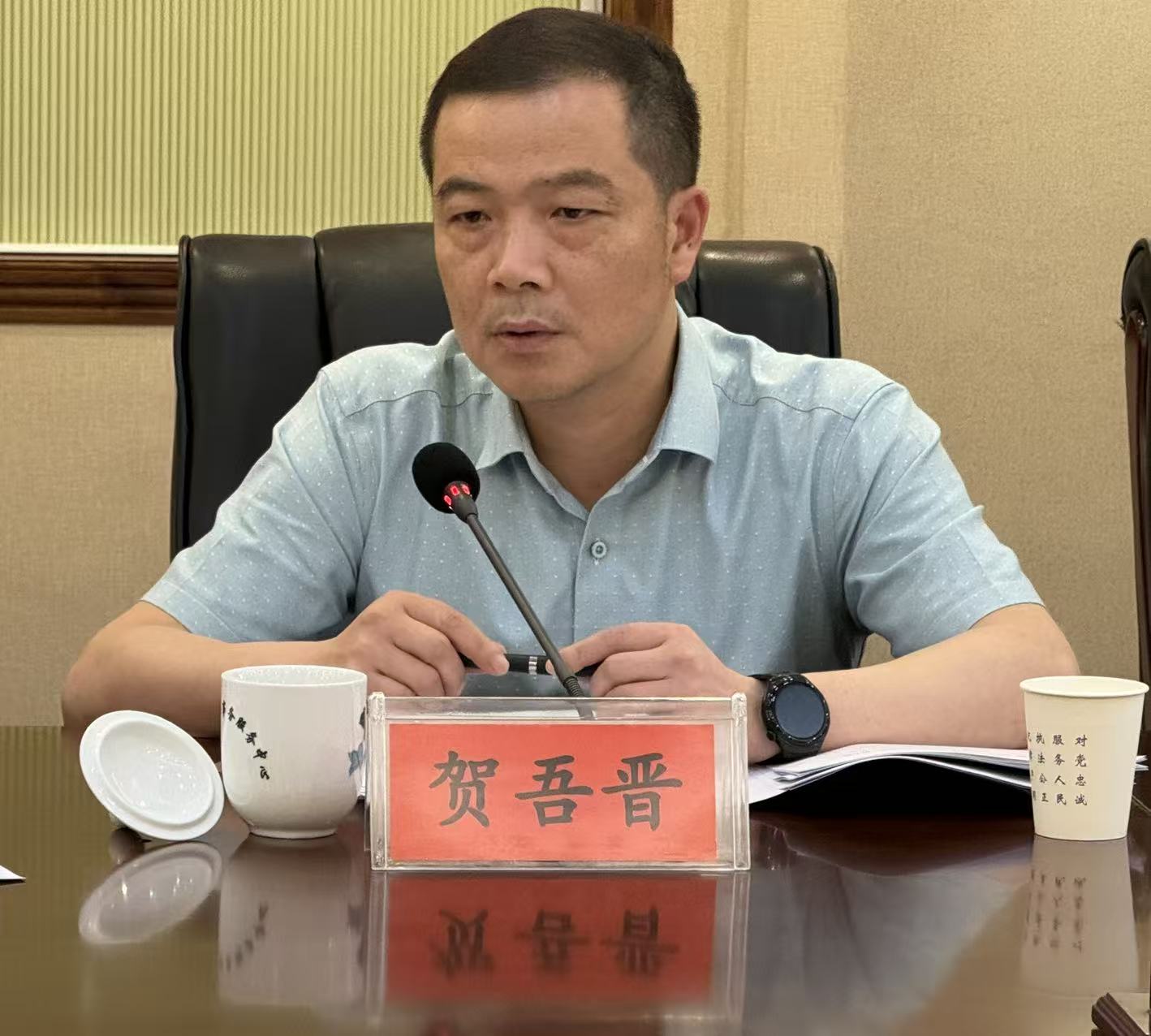 微信图片_20260520091022_161_72.jpg