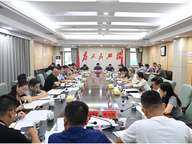 石峰区召开2025年田心产业社区基层治理“百日攻坚行动”推进会