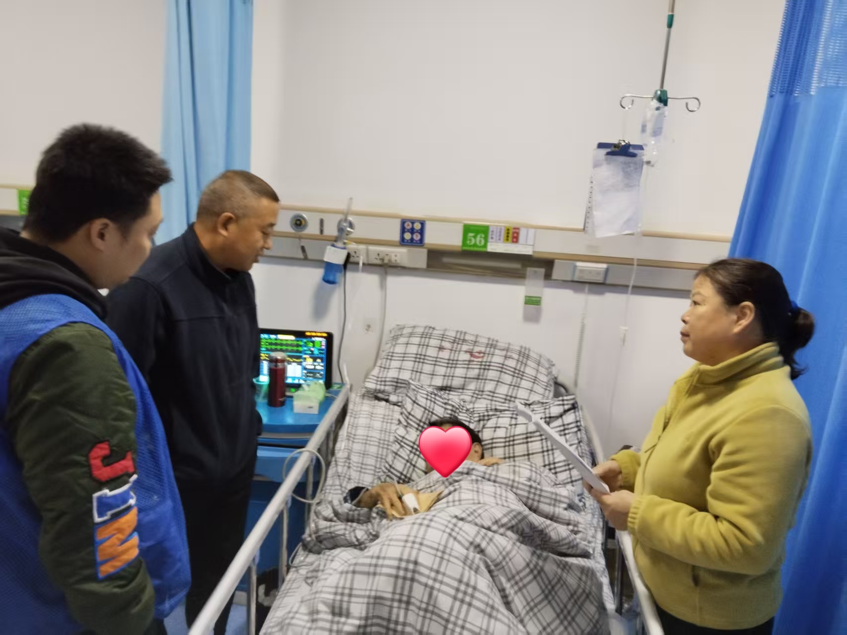 微信图片_20251118152257_105_430.jpg 微信图片_20251118152257_105_430.jpg