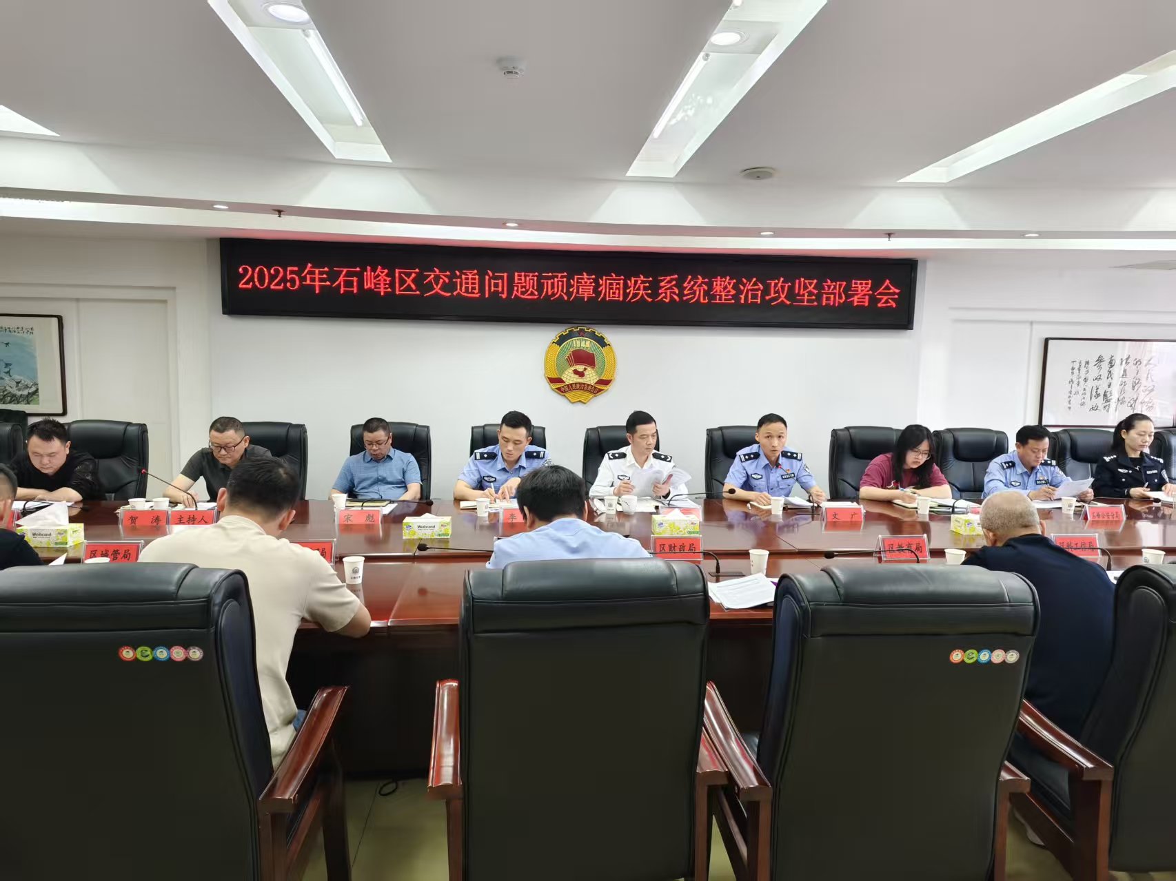 微信图片_20250425182256.jpg