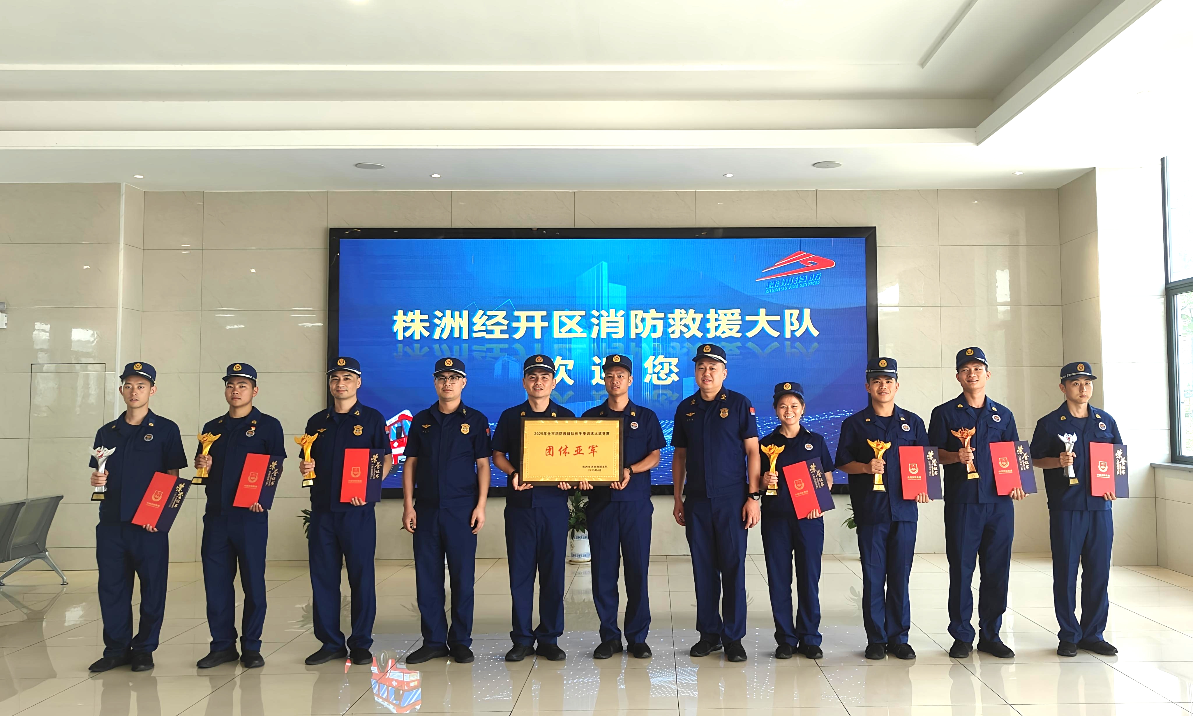 微信图片_20250429143736.jpg