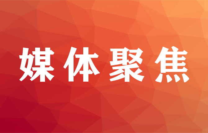 天桥起重上半年净利大幅预增